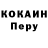 Метадон VHQ Matthias K