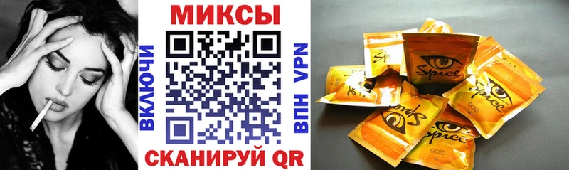 БУТИРАТ оксибутират  Купить закладки  Кызыл 