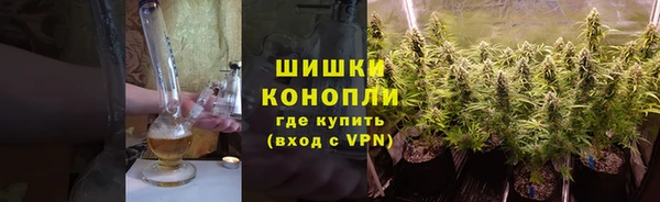 хмурый Бугульма
