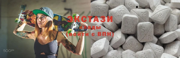 хмурый Бугульма