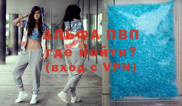 хмурый Бугульма