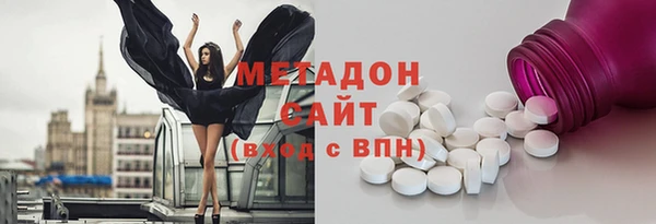 хмурый Бугульма
