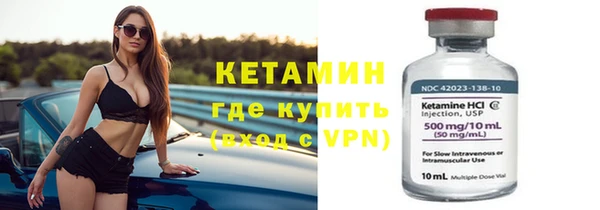 хмурый Бугульма