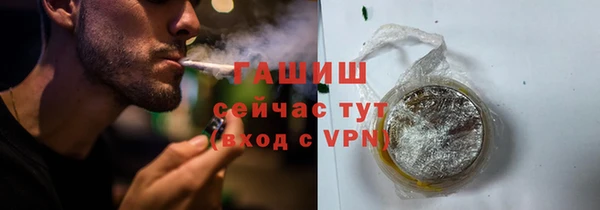 хмурый Бугульма