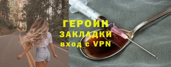 хмурый Бугульма
