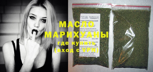 кокаин VHQ Бронницы