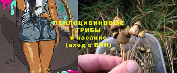 кокаин VHQ Бронницы