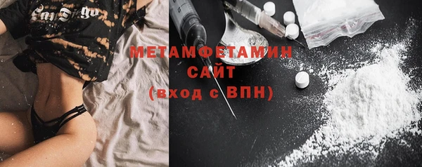 хмурый Бугульма