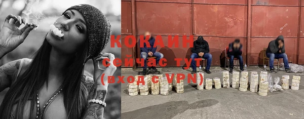 хмурый Бугульма