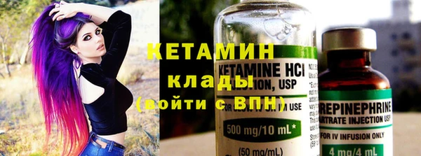 хмурый Бугульма