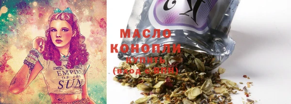кокаин VHQ Бронницы